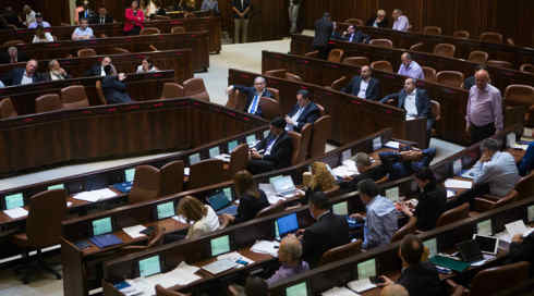 תקדים: הכנסת אישרה להצביע על הכרה ברצח העם הארמני