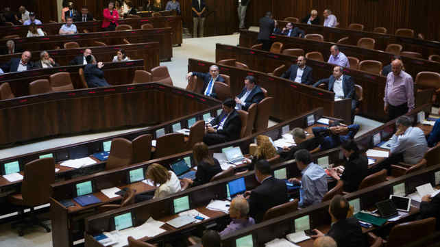 מליאת הכנסת