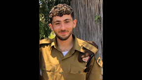 "הנשמה כואבת": סמ"ר אורי גרינברג שנפל בלבנון הובא למנוחות