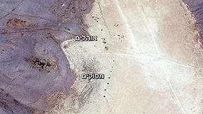הבסיס הישראלי הסודי שהוקם בעיראק