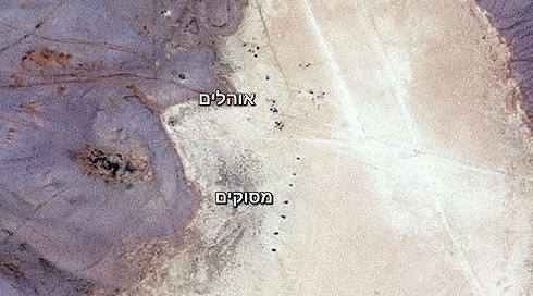 "מדובר בהונאה - לא בעליונות": בכיר בממשלת עיראק היוצאת חושף פרטים נוספים על בסיס צה"ל שהתגלה