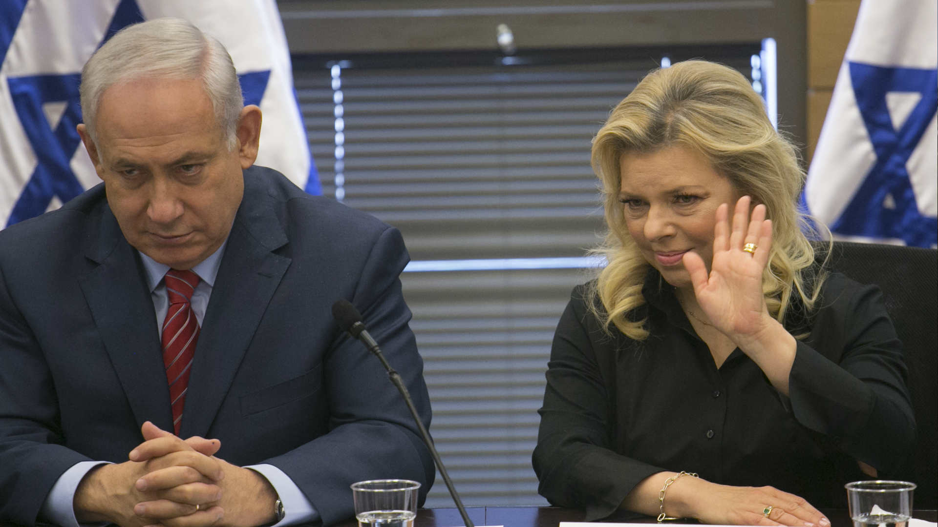 בנימין ושרה נתניהו