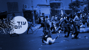 מהומות אריתראים בתל אביב