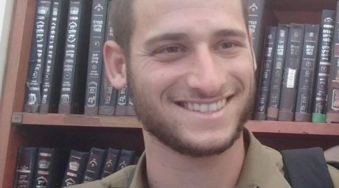 "אנחנו חזקים, עם ישראל חי": המסר האחרון של הלוחם שנפל בקרב