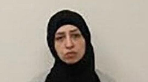 העבירה מידע על איש מערכת הביטחון: תושבת נצרת מואשמת בריגול לאיראן
