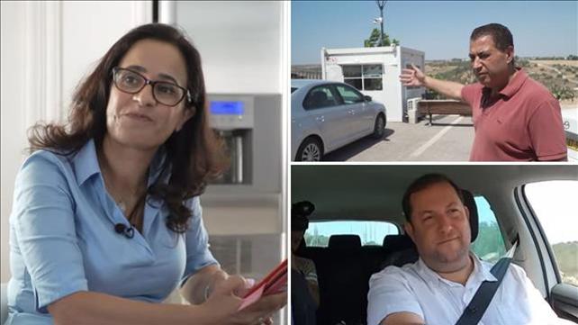 ירי על הבית: שגרת ראשי הרשויות שחיים תחת איום