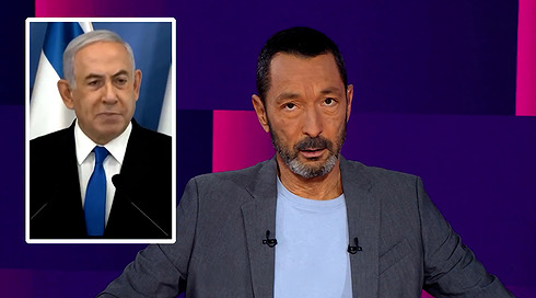 מהצד השני עם גיא זהר | 22.10.26