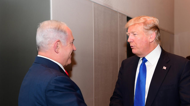 דונלד טראמפ ובנימין נתניהו, 2018
