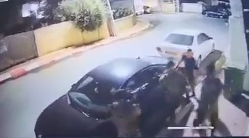 רימון ההלם בכפר קאסם: הפרטים מתחקיר צה"ל