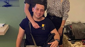 איליי לוגסי