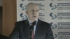 בנימין נתניהו נואם. 2011