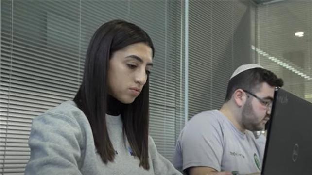 תוכנית אחריי טק, היי טק, נוער