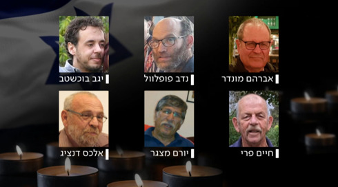 אלכס ההיסטוריון העביר הרצאות בשבי: גופות של שש החטופים חולצו מעזה