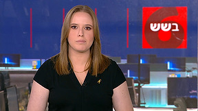 כאן בשש | 02.07.25