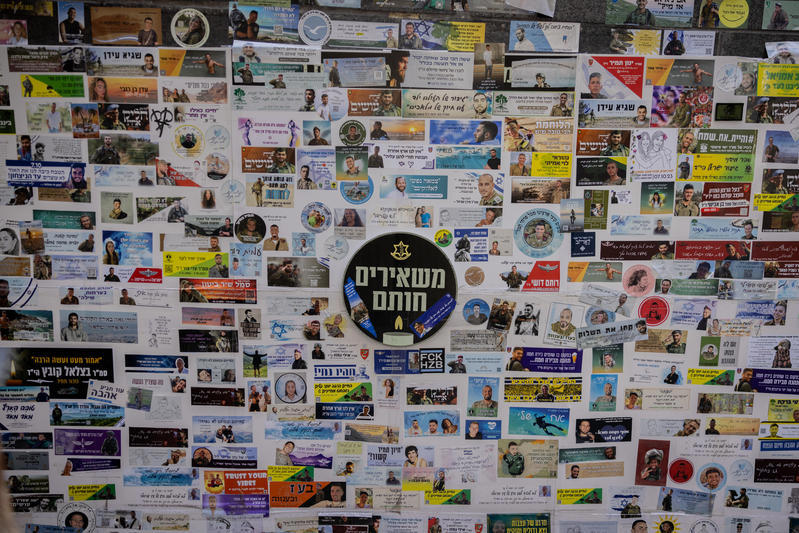 קיר זיכרון לנופלים במלחמה