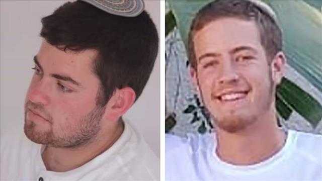 האחים הלל ויגל יניב