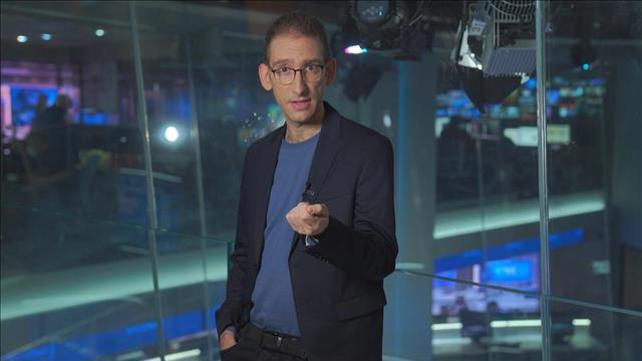 שאול