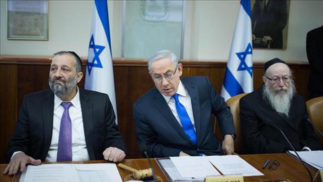 נתניהו, דרעי וליצמן ארכיון