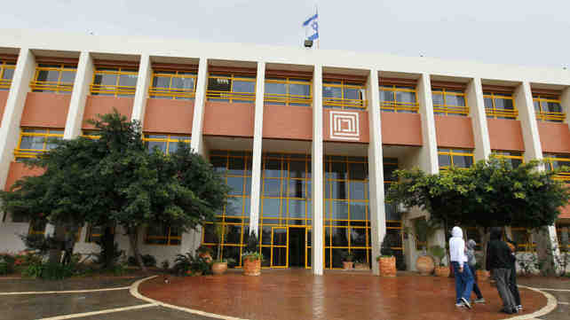 שביתה בתיכונים