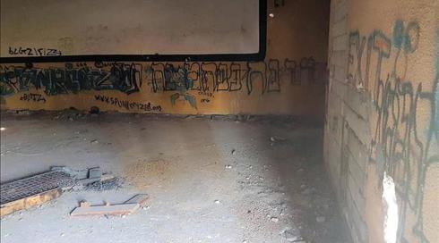 חשד: חטפו ועינו אדם ברחובות בגלל חוב של 3,000 שקלים