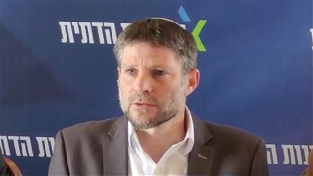 סמוטריץ'