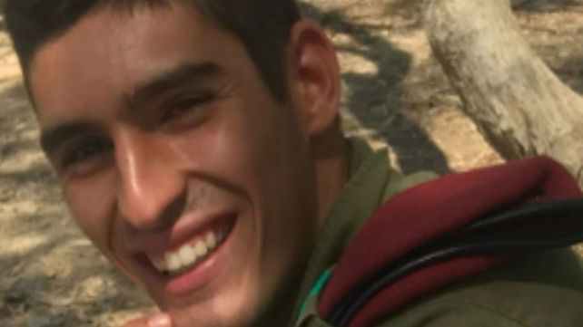סמ"ר שחר סטרוג ז"ל