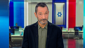 מהצד השני עם גיא זהר | 13.11.23