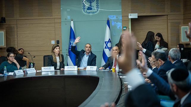 הצבעה לפיזור הכנסת בוועדה, 1 ביוני 2026