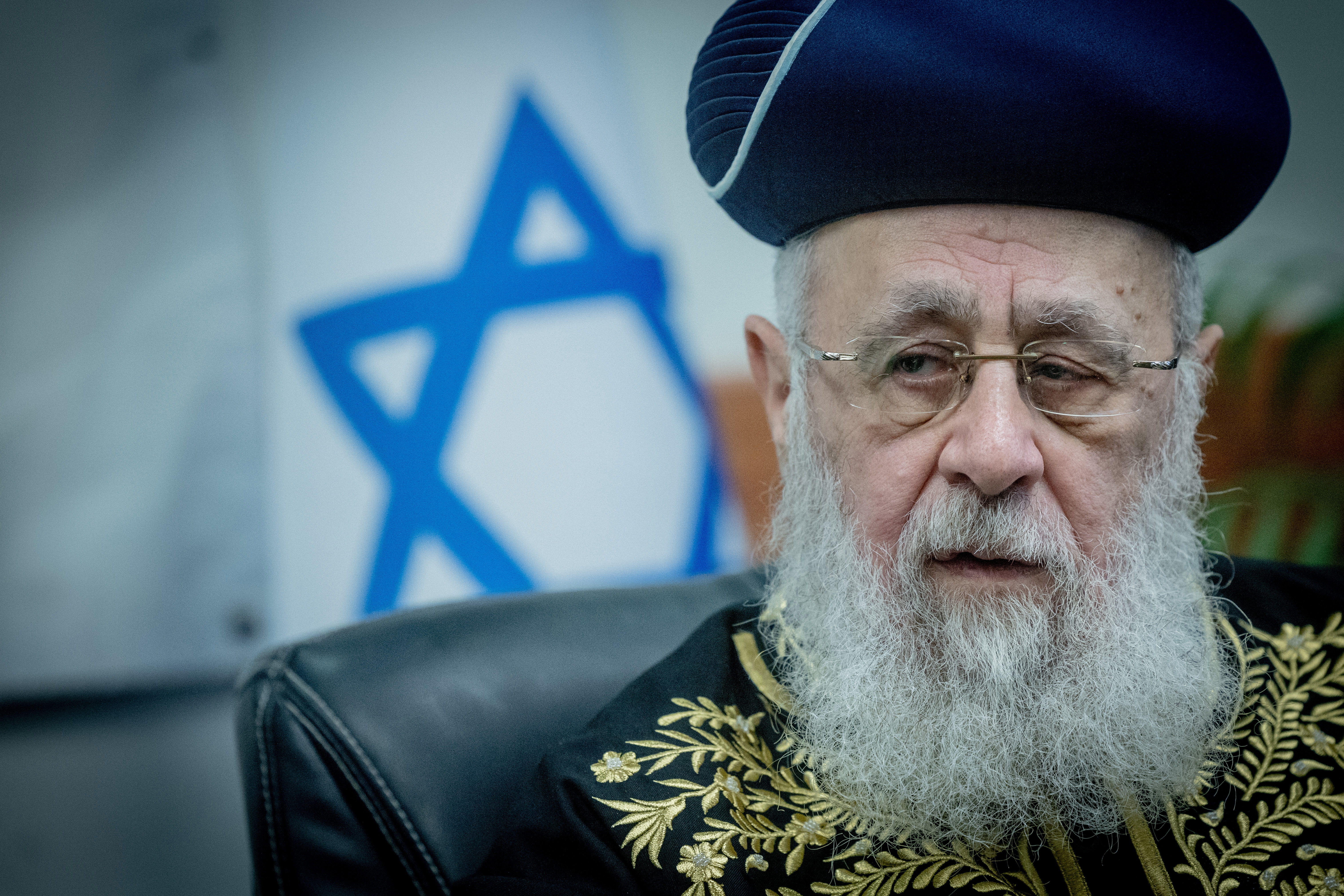 הרב הראשי לישראל יצחק יוסף