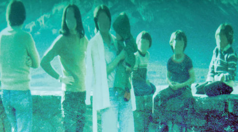 Boards Of Canada - Music Has The Right To Children