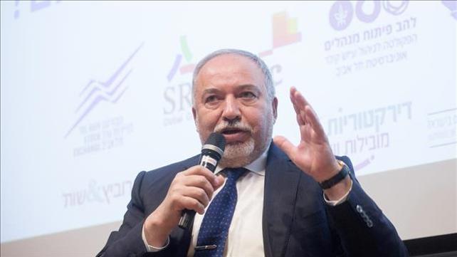 אביגדור ליברמן, 12.02.20