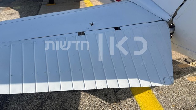 מטוס קל מסוג ססגנה שנפגע מרסיסי יירוט, נובמבר 2024