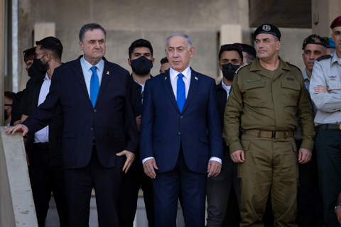 הרמטכ