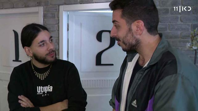 נציג פורטוגל
