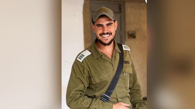 רס