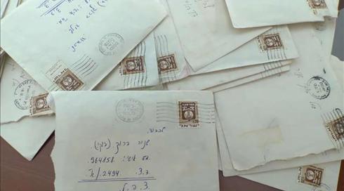 המכתבים האבודים מהמלחמה נמצאו אחרי 48 שנה