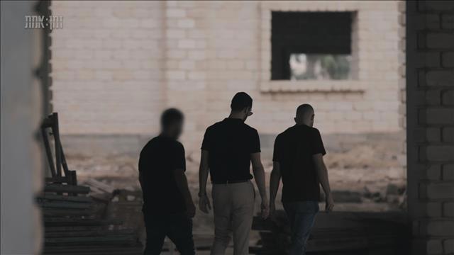 זמן אמת נצח יהודה
