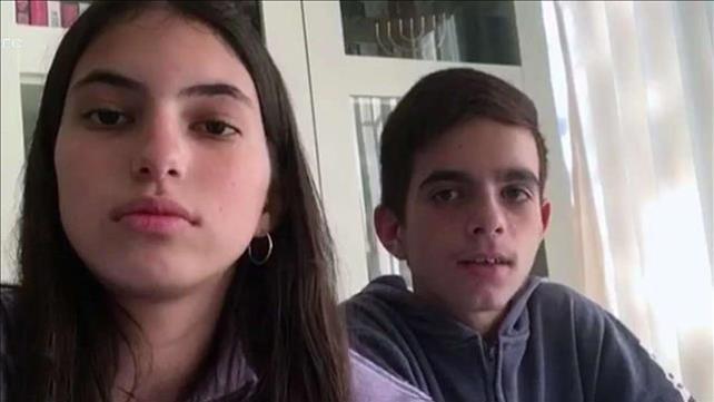 מתנתקים מהזום
