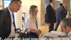 الخامسة في مكان مع يوسف شداد 15.9.2022