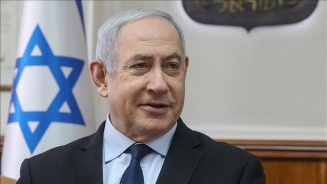 נתניהו