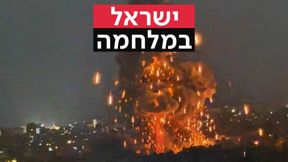 תקיפה בדאחייה