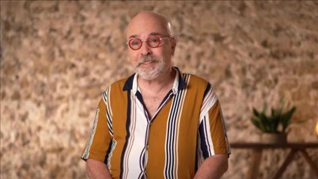 יורם לוינשטיין