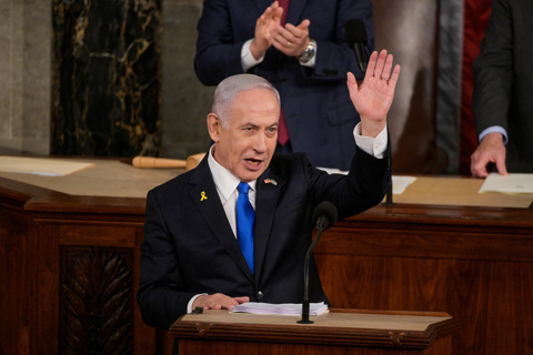 בנימין נתניהו נואם בקונגרס האמריקני