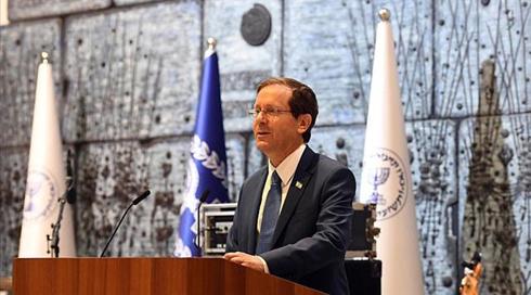 מדיניות החנינות של הרצוג: הקלה במחיקת רישום פלילי על עבירות סמים קלים