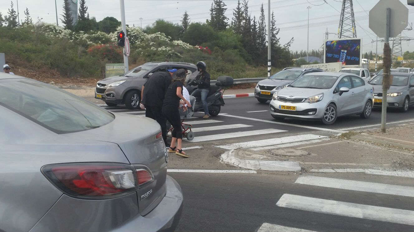 הפגנת הנכים הבוקר בראש העין