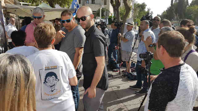 המפגינים מול בית רה"מ