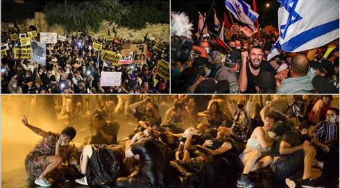 המחאה בירושלים: 50 מפגינים נעצרו סמוך למעון רה"מ בעימותים אלימים עם שוטרים