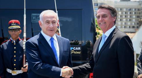 יעביר את השגרירות לירושלים? נשיא ברזיל מגיע לישראל