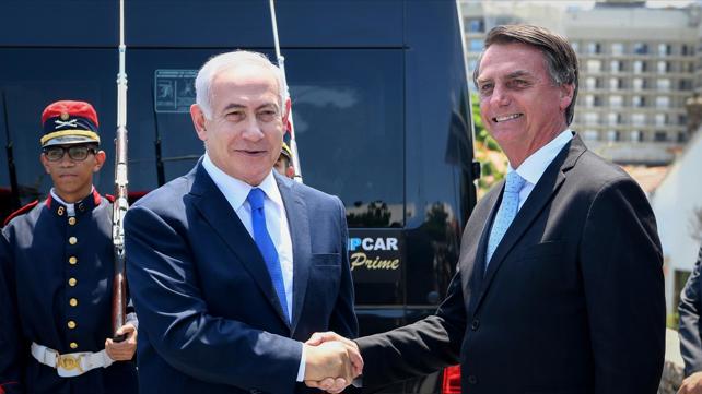 נשיא ברזיל וראש ממשלת ישראל