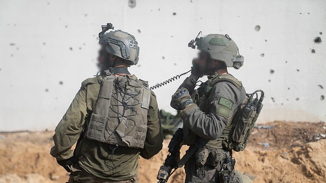 לוחמי יחידת מגלן, רצועת עזה